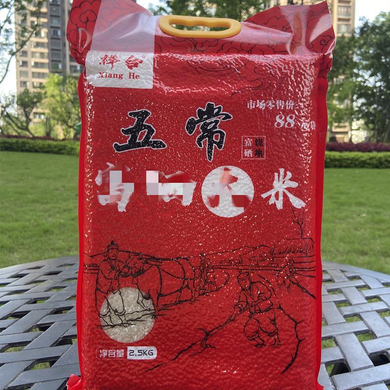 一键复制_20220226191249