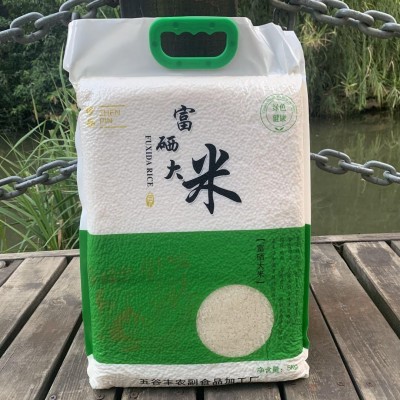 稻花香长粒大米5kg富硒大米10斤真空包装批发当季新米会销礼品