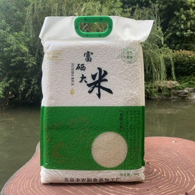 稻花香长粒大米5kg富硒大米10斤真空包装批发当季新米会销礼品图3
