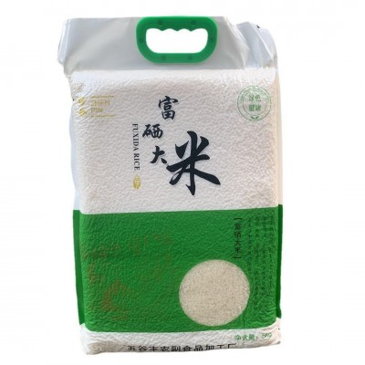 稻花香长粒大米5kg富硒大米10斤真空包装批发当季新米会销礼品图4