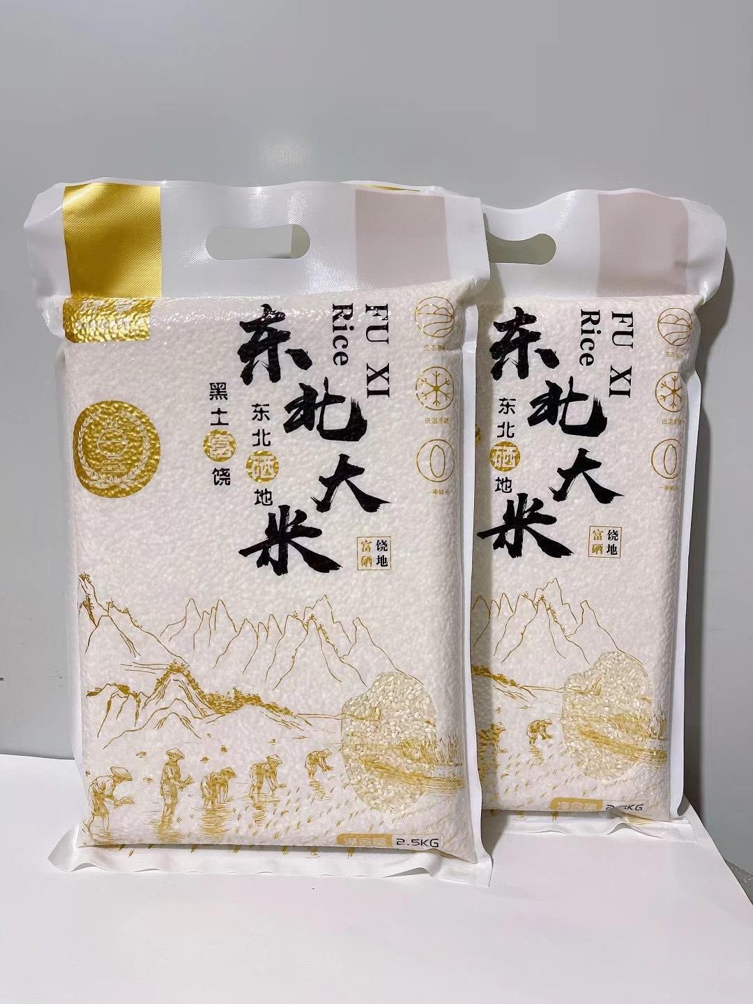 一键复制_20220226191400