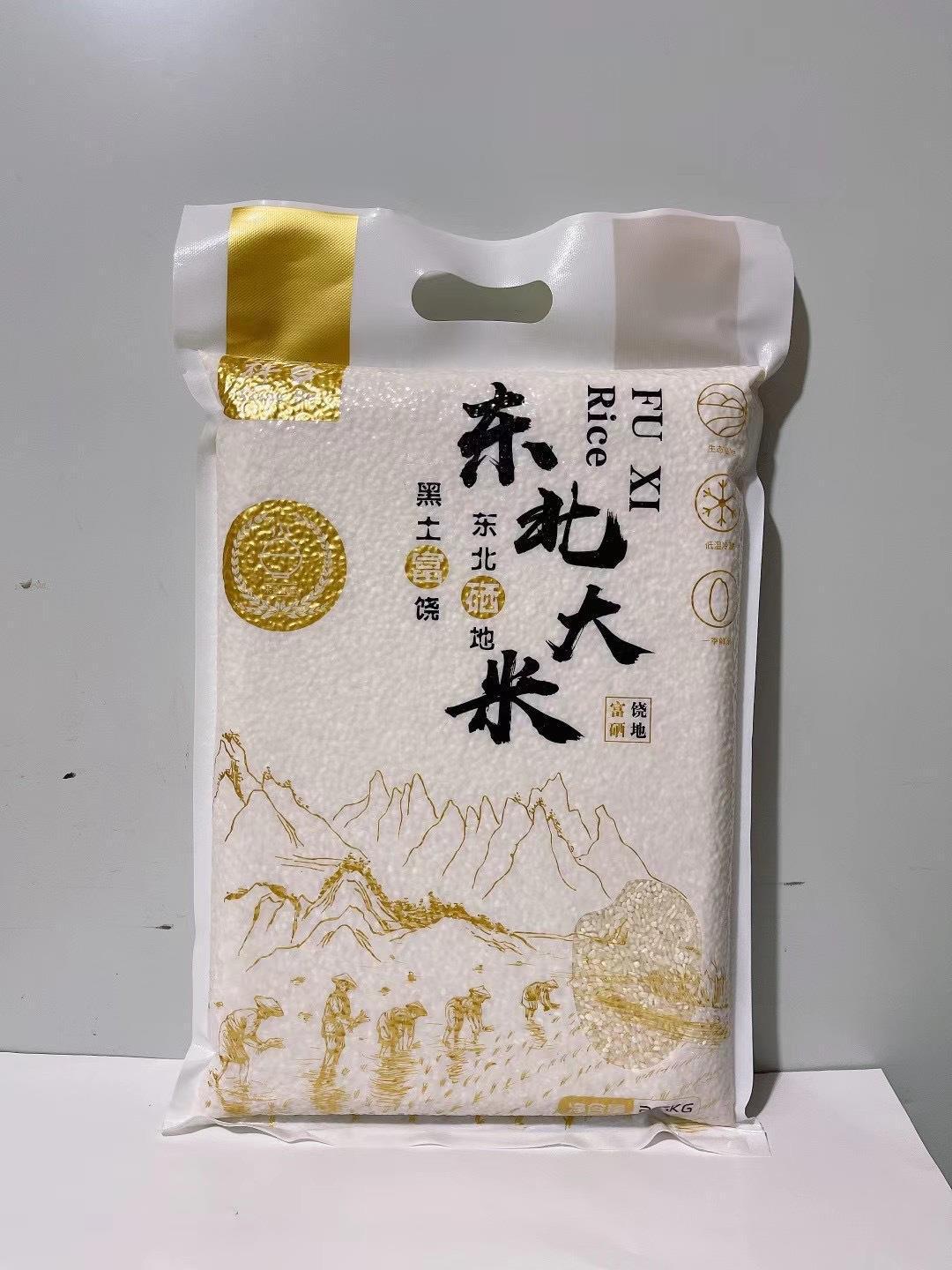 一键复制_20220226191403