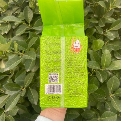 寒地硒米1斤真空装米砖臻品硒米东北大米500g珍珠米实用过节礼品图4