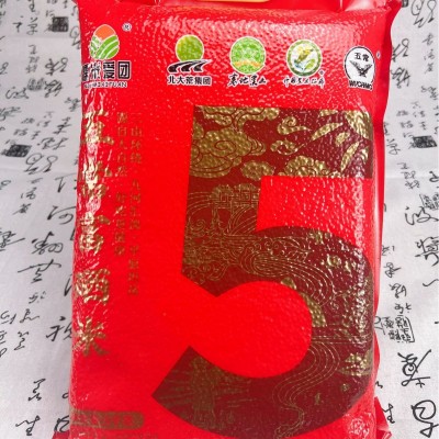 黑龙江五常富硒米5kg五常富硒大米真空装长粒香米东北大米批发图4