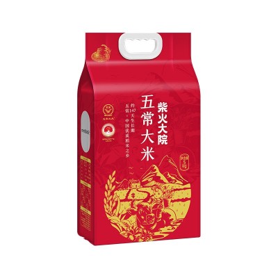 柴火大院 旗舰店五常大米5kg优质一等粳米图3