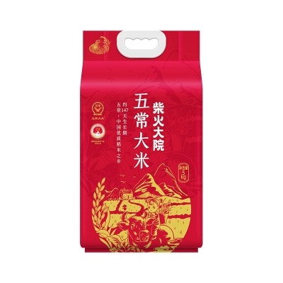 柴火大院 旗舰店五常大米5kg优质一等粳米