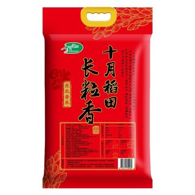 十月稻田 长粒香米东北大米香米粳米米饭煮粥5kg10斤图3