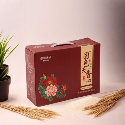 2025年新米东北大米稻花香长粒米5kg礼盒装送人送礼厂家直发大米图3