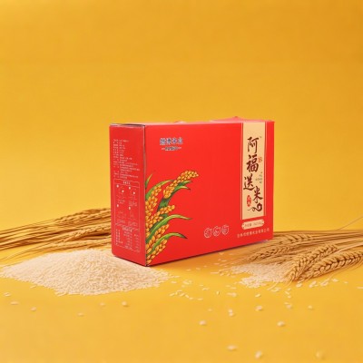 2025年新米长粒香东北大米当季新米5kg礼盒真空包装厂家直发新米图2