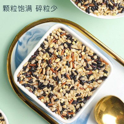 七色糙米5斤装 东北新米健身饱腹五谷杂粮粗粮五色 七色糙米批发图3