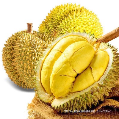 金枕榴莲10斤包邮整个整箱巴掌小一新鲜水果当季斤顺丰榴莲图5