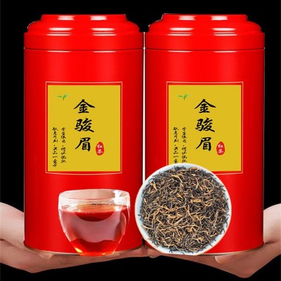 特级工夫红茶红茶茶叶正宗新茶蜜香浓香型工夫红茶罐装礼盒装武夷