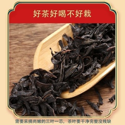 食用农产品工夫红茶茶叶红茶批发新茶浓香蜜香工夫红茶红茶茶叶图4