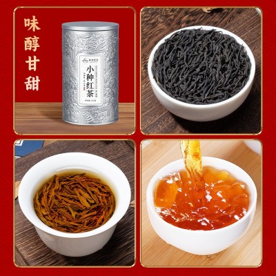四大名茶工夫红茶小种大红袍铁观音红茶乌龙茶浓香图4