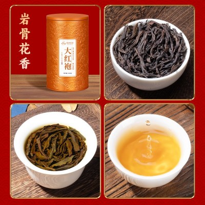 四大名茶工夫红茶小种大红袍铁观音红茶乌龙茶浓香图3