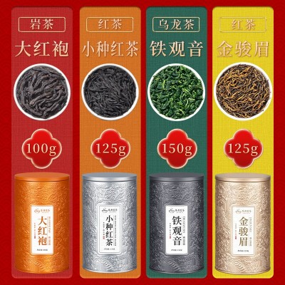 四大名茶工夫红茶小种大红袍铁观音红茶乌龙茶浓香图2