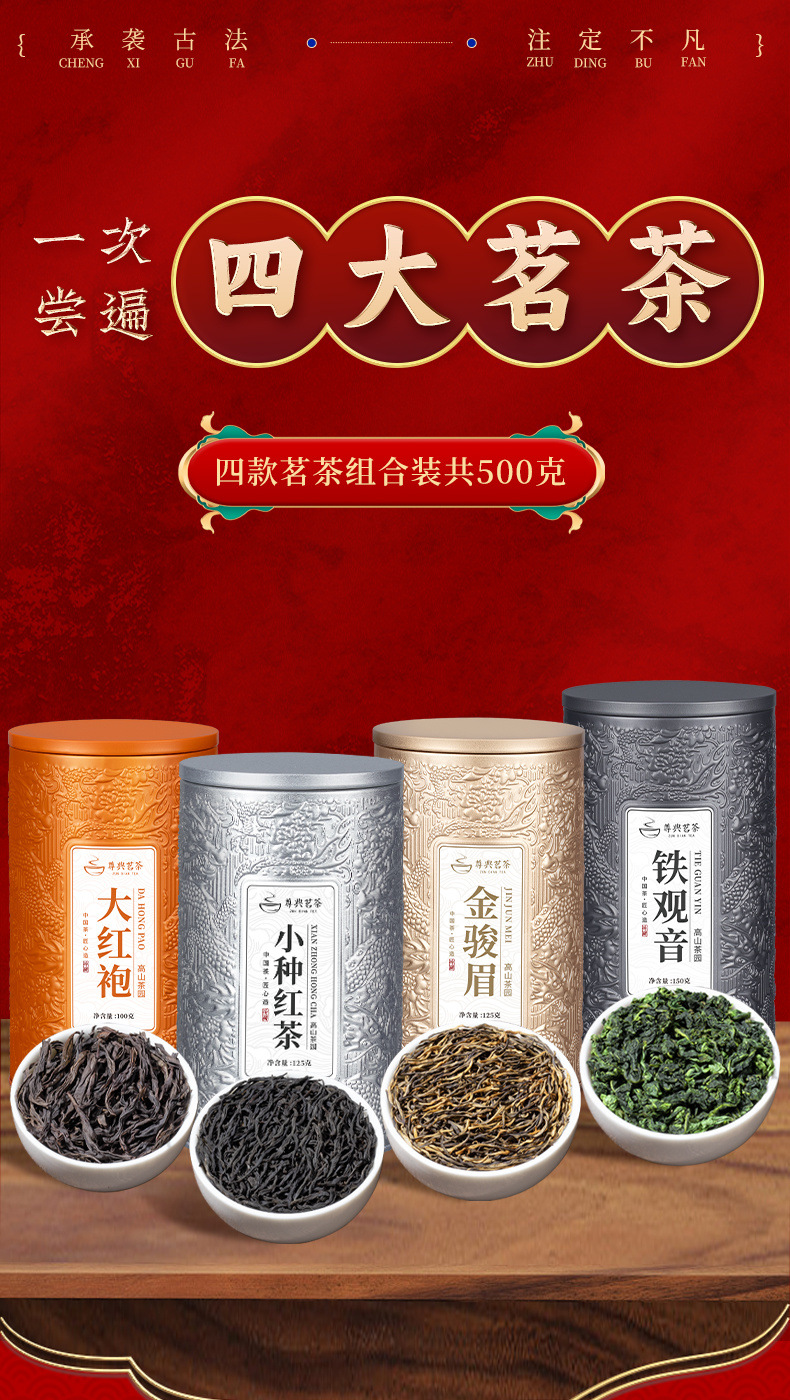 319aa201-cb74-450e-844b-f8871915e01f.jpe