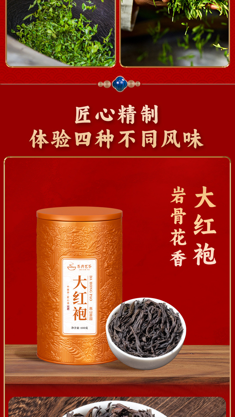 2357e44b-666d-4b1e-8433-4ea9a04fe9e1.jpe