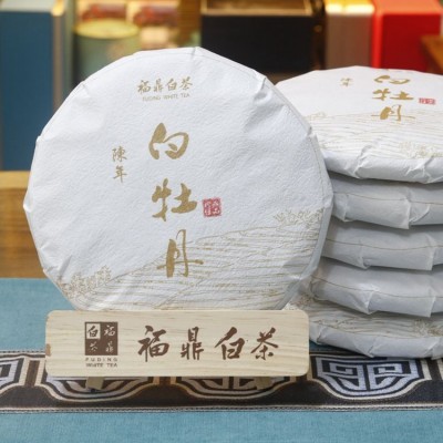 福建福鼎白茶2017年白牡丹茶饼350g高山日晒老白茶枣香牡丹茶饼