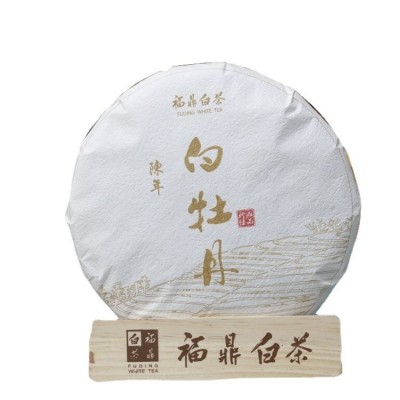 福建福鼎白茶2017年白牡丹茶饼350g高山日晒老白茶枣香牡丹茶饼图5