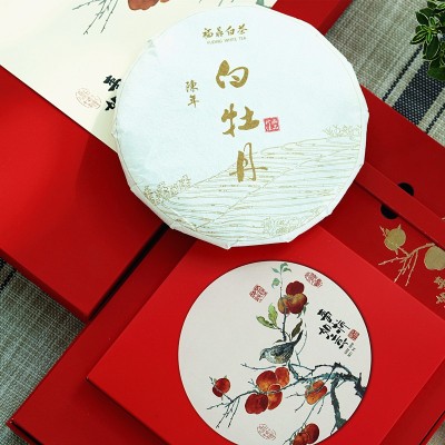 福鼎白茶礼盒装2017年白牡丹茶饼350g高山日晒老白茶枣香牡丹茶饼