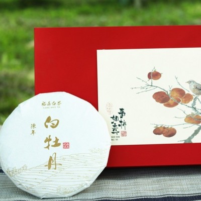 福鼎白茶礼盒装2017年白牡丹茶饼350g高山日晒老白茶枣香牡丹茶饼图3