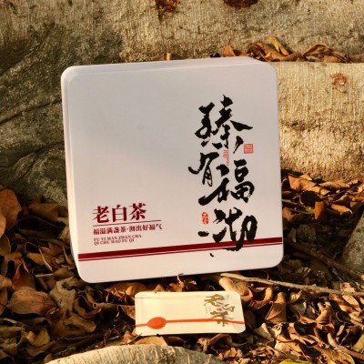 福鼎老白茶2016年老茶寿眉小方片饼干茶独立小包装一片一泡批发图3