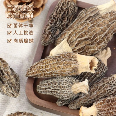 云南野生羊肚菌袋装煲汤食材细纹无沙头茬剪柄菌菇汤料包干货批发图3