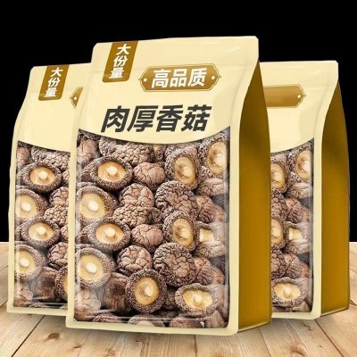 净重古田香菇干货新货肉厚农家土特产香菇脚精选煲汤干蘑菇菌菇冬