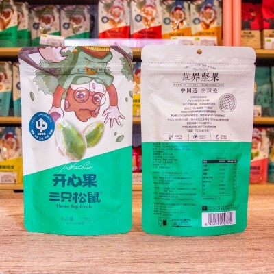 三只松鼠开心果100g*10袋零食坚果炒货干果无漂白大颗粒开口手剥图3