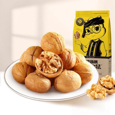三只松鼠_纸皮核桃210g/袋小核桃坚果特产新鲜原味核桃仁薄皮大颗