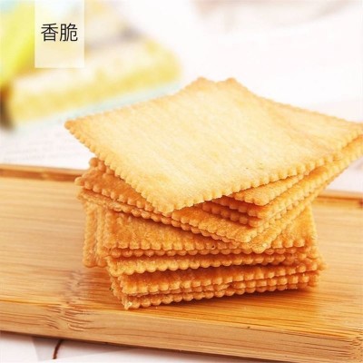 全店选3件送50包零食】香葱薄脆饼干小包装超薄散装休闲零食品图4