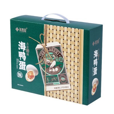 鲜品屋1200g海鸭蛋礼盒咸鸭蛋咸淡适中起砂冒油即食端午节礼品图5