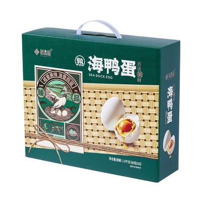 鲜品屋1800g海鸭蛋礼盒咸鸭蛋咸淡适中起砂冒油即食端午节礼品图5