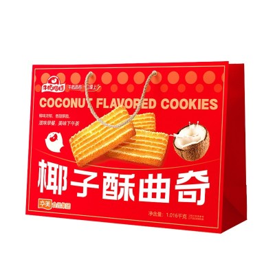 华美椰子味曲奇双拼礼盒10160g曲奇饼干零食代餐年货礼品伴手礼图4