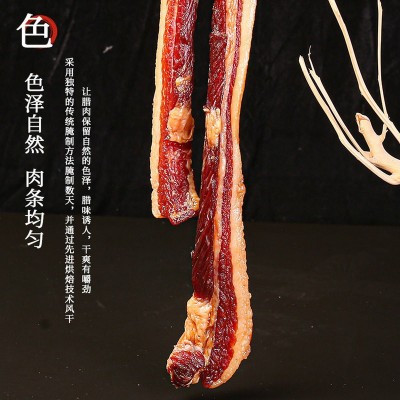 现货批发中山特产咸甜适中肥瘦相隔五花肉非烟熏广式精一金色腊肉图2