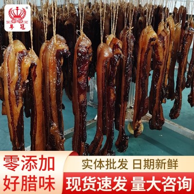 批发中山特产广式五花腊肉非烟熏农家后腿肉5kg独立包装水晶腊肉