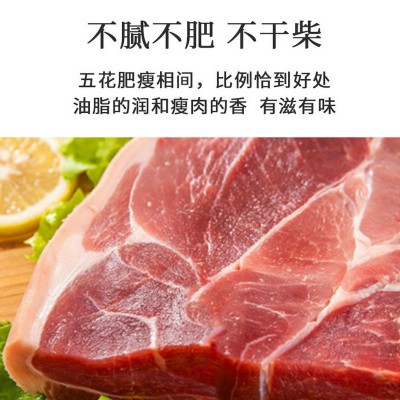 批发中山特产广式五花腊肉非烟熏农家后腿肉5kg独立包装水晶腊肉图4
