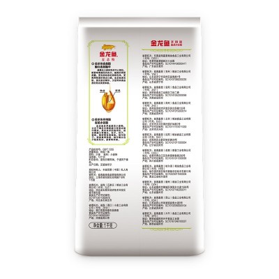 金龙鱼多用途麦芯小麦粉1KG 饺子面条包子馒头筋道家用中筋面粉图3
