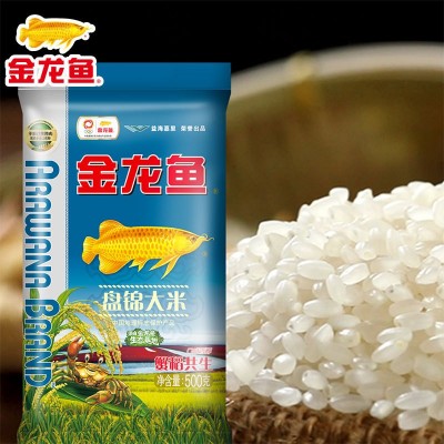 金龙鱼盘锦大米500g小袋礼品生态东北珍珠大米图3