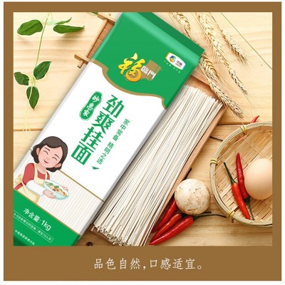 福临门待煮面条妙惠家系列挂面劲爽 玉带 细滑 龙须面1kg/500g装