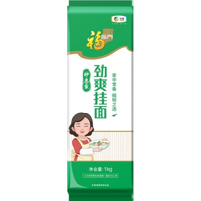 福临门待煮面条妙惠家系列挂面劲爽 玉带 细滑 龙须面1kg/500g装图5