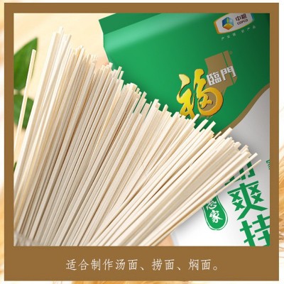 福临门待煮面条妙惠家系列挂面劲爽 玉带 细滑 龙须面1kg/500g装图6