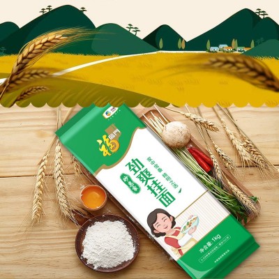 福临门待煮面条妙惠家系列挂面劲爽 玉带 细滑 龙须面1kg/500g装图3
