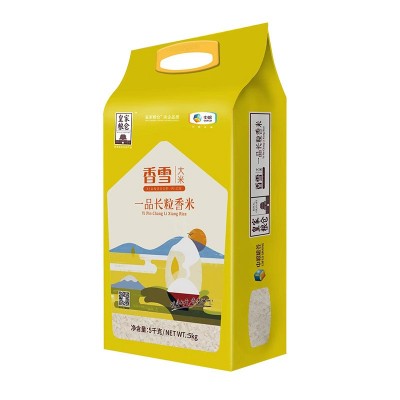 中粮皇家粮仓香雪一品长粒香米5kg福利团购批发一件代发工会福利图2