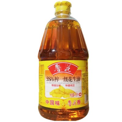 【一件代发】 鲁花花生油5S压榨一级花生油1.8L炒菜家庭食用油图5