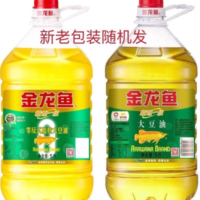 【整箱发货】金龙鱼精炼一级大豆油5升*4桶共20升食用油图3