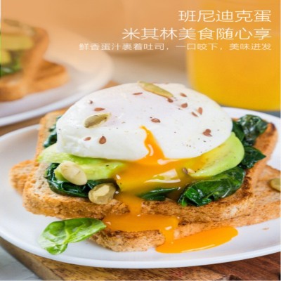 新鲜双黄蛋土鸡蛋柴鸡蛋月子鸡蛋图2