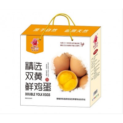 新鲜双黄蛋土鸡蛋柴鸡蛋月子鸡蛋图5