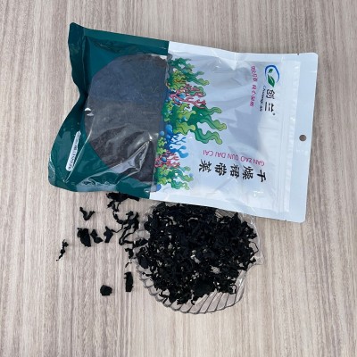 海白菜凉拌螺旋藻煲汤火锅食材低脂出口级全干裙带菜出口级干货